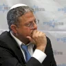 עורכי דין דורשים למנוע מבנ גביר להיכנס לאמריקה
