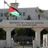 الخارجية الأردنية تحذر من استئناف الاحتلال للمشروع الاستيطاني "E1" شرق القدس