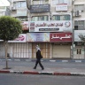 إغلاق 50 محلا تجاريا وتسجيل خسائر اقتصادية كبيرة في قلقيلية بسبب إجراءات الاحتلال