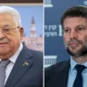 قناة عبرية: ابو مازن ينوي تجاوز قرار سموتريتش عبر النرويج