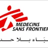 Doctors Without Borders: Palestinians Face Mass displacement Amounting to a Risk of Ethnic Cleansing in the West Bank