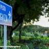 صور: إطلاق اسم "شارع غزة" على شارع رئيسي في قلب العاصمة النيكاراغوية ماناغو