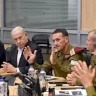 جلسة عاصفة للحكومة الاسرائيلية بشأن قضية الرهائن