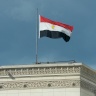 مصر تعلن عزمها دعم دعوى جنوب أفريقيا ضد إسرائيل أمام "العدل الدولية"
