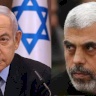  مسؤول إسرائيلي: "ما زلنا بعيدين عن التوصل لصفقة تبادل أسرى مع حماس 