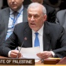 ممثلا عن الرئيس.. أبو عمرو أمام مجلس الأمن: منح فلسطين العضوية الكاملة في الأمم المتحدة يحمي حل الدولتين