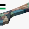 الجهاز المركزي للاحصاء الفلسطيني: مليون ومئة ألف فرد في محافظة رفح