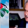 الحباشنة: العلم الفلسطيني يجب أن يرفرف بكل بقاع الأرض