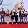 ثلاثة طلبة في برنامج ماجستير الإعلام الرقمي والاتصال يحصدون جوائز التميز الصحفي في المملكة المغربية