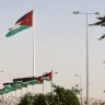 الأردن يستضيف مؤتمرًا دوليًا طارئًا بشأن غزة