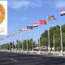 مؤتمر دولي للسلام لحل القضية الفلسطينية برعاية الأمم المتحدة في البحرين