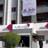 القضاء اللبناني يلاحق مصرفاً بـ«الالتفاف» على العقوبات الأميركية