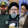 إيران تُعلن مصرع رئيسها "إبراهيم رئيسي" والوفد المرافق له بحادث الطائرة 