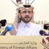 Qatar: Resumption of Sharm El-Sheikh Negotiations and Trump's Plan Points Under Discussion
