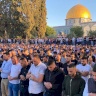 المفتي العام: صلاة عيد الأضحى الساعة 6:05 صباحا