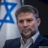 سموتريتش يهدد البنوك الإسرائيلية بعقوبات بسبب المستوطنين