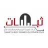 ورقة سياساتية: إعادة بناء السلطة القضائية وتوحيدها لضمان دستوريتها وتقليص الأعباء على الخزينة العامة