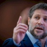 سموتريتش: الحوثيون يملكون صواريخ تحت الأرض تصل إلى 2000 كم