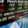 تقرير: تراجع سهم بورصة تل أبيب رغم الأرباح المرتفعة… تساؤلات حول المبالغة في تقييمها