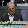 بزشكيان يزور عمان الأسبوع المقبل لتعزيز العلاقات