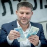 وزير المالية الإسرائيلي يأمر بإلغاء إعفاء يتيح التعاون مع البنوك الفلسطينية