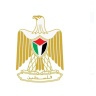 وزارة العمل تعلن عن صرف دفعة مالية جديدة لمساعدة عمال غزة المتواجدين في المحافظات الشمالية