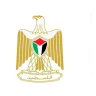 وزارة العمل تعلن عن صرف دفعة مالية جديدة لمساعدة عمال غزة المتواجدين في المحافظات الشمالية