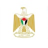 وزارة العمل تدعو إلى التسجيل في مراكز التدريب المهني الخاصة المرخصة وتحذر من الالتحاق بالمراكز غير المرخصة