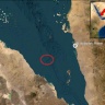 السعودية: استهداف ناقلة بالبحر الأحمر وسلامة طاقمها