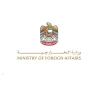 الإمارات تدين الاعتداءات الإسرائيلية على مدن وقرى الضفة الغربية المحتلة