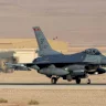 سلاح الجو الأوكراني يعلن خسارة طائرة «إف - 16» بسبب وضع غير اعتيادي