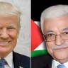 الرئيس: مستعدون للعمل مع ترامب للتوصل إلى اتفاق سلام شامل