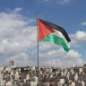 15 دولة توجه نداءً لاعتراف جماعي بدولة فلسطين