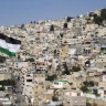 Jerusalem Governorate: Modification of Silwan Maps and Attachment of Parts of It to What Is Called the 'City of David' Are Invalid and Illegal Procedures