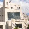 "מאס" מציע מדיניות להפחתת ההליכים הפיננסיים הישראלים ומשבר עודף השקל