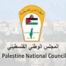 "المجلس الوطني" يدين اقتحام الاحتلال سفينة "حنظلة" واعتقال المتضامنين ويعتبرها "جريمة قرصنة"