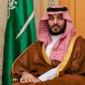 كندا توجه دعوة لولي العهد السعودي بن سلمان لحضور قمة مجموعة السبع