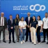 البنك العربي الراعي الحصري ليوم التوظيف في جامعة بيت لحم