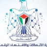 "الاتصالات" تخفض تكلفة الإنترنت الحكومي وتوفر 40 ألف دولار شهرياً