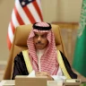 السعودية: نتوقع فرصا استثمارية كثيرة في سوريا بعد رفع العقوبات الأميركية