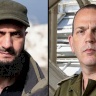 إسرائيل تنفي عقد لقاءات أمنية مع سوريا