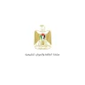 سلطة الطاقة.. أبرز الإنجازات والمشاريع المنفذة خلال العام الأول للحكومة