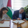 جامعة القدس و"إنجاز فلسطين" توقعان مذكرة تفاهم لدعم الطلبة في الريادة والإبداع