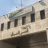 وزارة العدل السورية تعلن توقيف المعتدين على القاضي أحمد حسكل