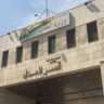 وزارة العدل السورية تعلن توقيف المعتدين على القاضي أحمد حسكل
