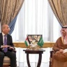 اللجنة الوزارية العربية الإسلامية تؤكد تأجيل زيارتها إلى رام الله بسبب إسرائيل