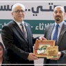 بنك الأردن يرعى يوم التوظيف 2025 في جامعة بيرزيت