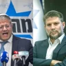 تقرير: "بن غفير يتهم سموتريتش بتخصيص أموال إسرائيلية لتمويل مساعدات لغزة بشكل سري"
