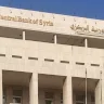 حاكم مصرف سوريا المركزي: سيجري ربط سوريا بالكامل مجددا بنظام سويفت