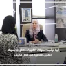 آلية ترشيد استهلاك الكهرباء.. خطوات بسيطة لتقليل الفاتورة في فصل الصيف
